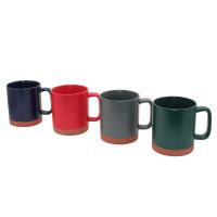 Кружка Groov 500 мл разноцветная 4 шт Papi