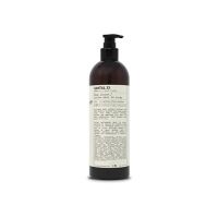Лосьон для тела 480 мл Le Labo