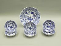 Набор салатников Мэри-Энн 7 предметов Луковый рисунок 03161416-0055 LEANDER