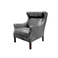 Кресло 77x96x105 grey  ROOMERS FURNITURE