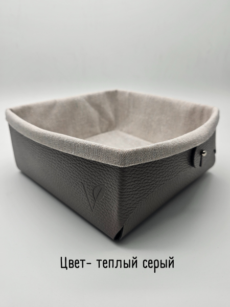 Хлебница из кожи, теплый серый 23х22х9см, цвет теплый серый, Vero VR-02WG