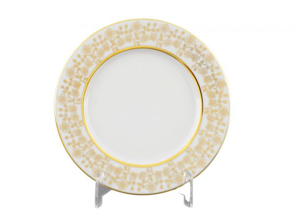 Тарелка десертная 17 см 02110327-0341 LEANDER