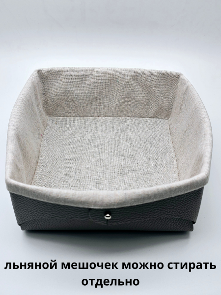 Хлебница из кожи, теплый серый 23х22х9см, цвет теплый серый, Vero VR-02WG