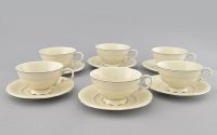 Набор чайных пар Слоновая кость 6 шт 200 мл Платиновый кант 07560425-1138 LEANDER