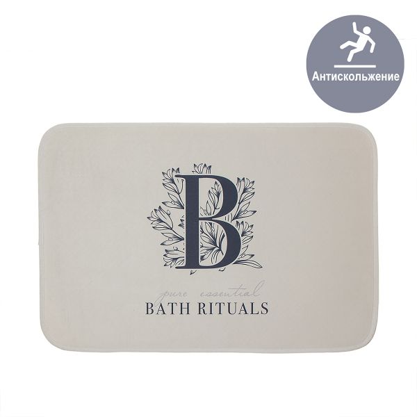 Коврик для ванной Bath Rituals