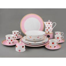 Сервиз на 2 персоны 20 предметов 53140746-291A LEANDER