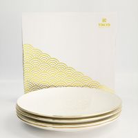 Набор тарелок Nippon White Gold 4 шт 30.5 см, фарфор TOKYO DESIGN
