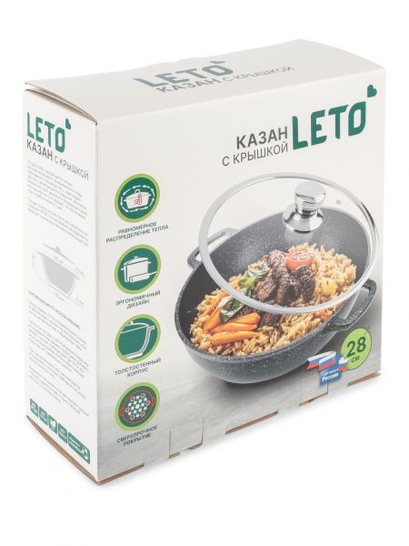 Казан SILVER STONE 4л 28см с крышкой LETO