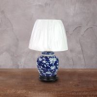 Светильник ROOMERS 20x24 см blue/white