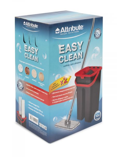 Набор для уборки EASY CLEAN + 2 насадки ATTRIBUTE
