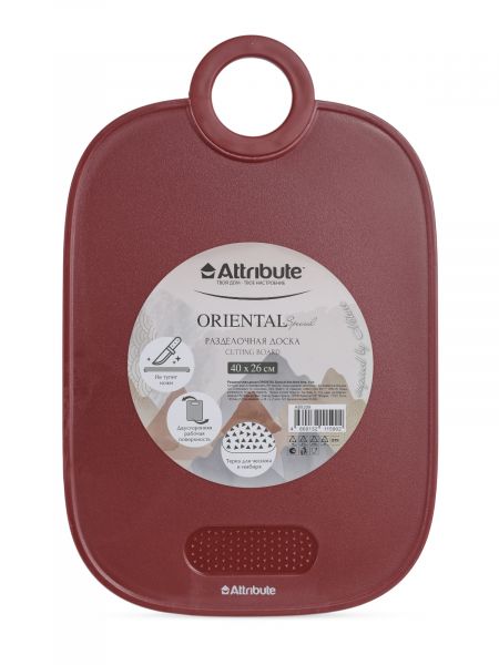 Разделочная доска ORIENTAL Special 40x26x0.8см ATTRIBUTE