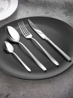 Набор столовых приборов CLASSIC 16 предметов ATTRIBUTE
