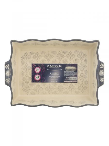 Форма для запекания и выпечки MAGNIFICA 27х18см прямоугольная ATTRIBUTE
