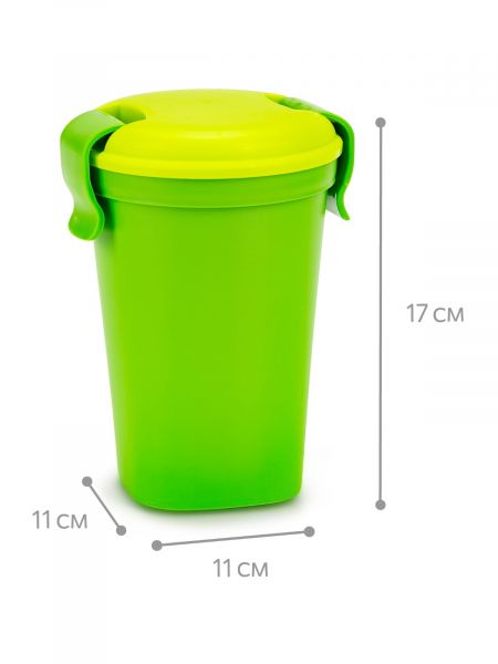 Большая чашка ЧАШКА LUNCH & GO зеленая CURVER