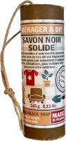 Черное мыло Mas du Roseau SAVON NOIR батончик 145 гр