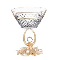 Креманка 12см.'Dalia' золотая круглая