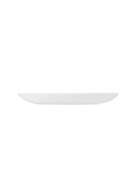 Набор столовый DIWALI 19 предметов LUMINARC