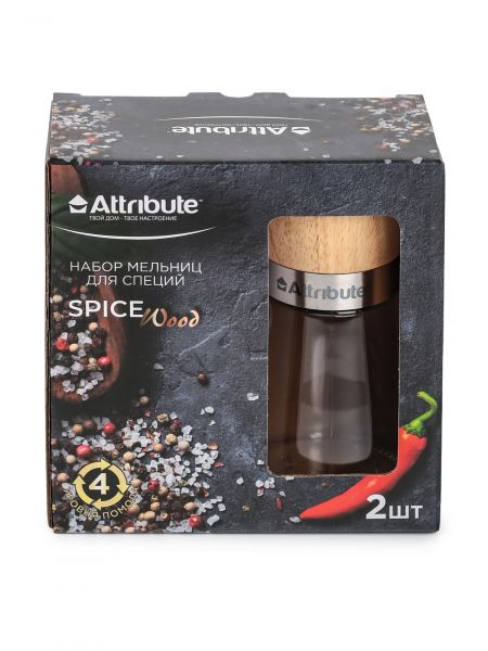 Набор мельниц для специй SPICE WOOD, 2шт ATTRIBUTE