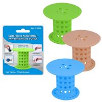 Ситечко для раковины УЛАВЛИВАТЕЛЬ ВОЛОС 5.7см МУЛЬТИДОМ