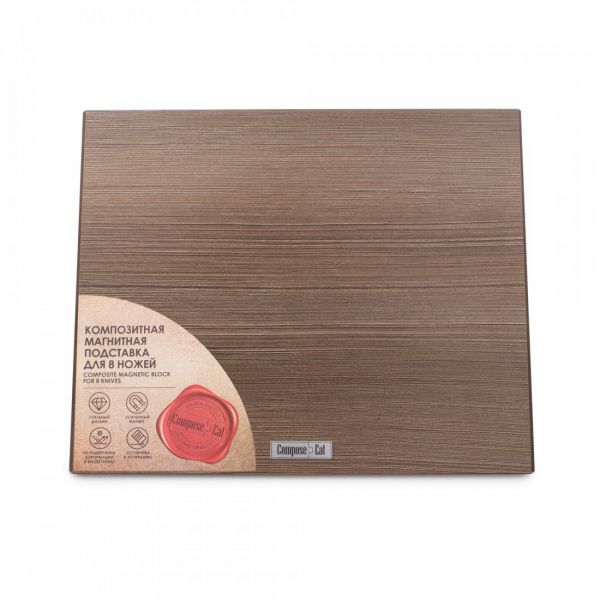 Подставка магнитная для 8 кухонных ножей, 32х26 см, темное дерево, композитный материал, Magneto, MPDN92033OA12, ComposeEat
