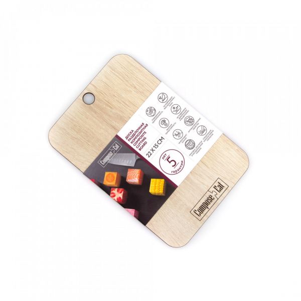 Доска разделочная композитная 22x15 см, дуб натуральный, Everyday ComposeEat