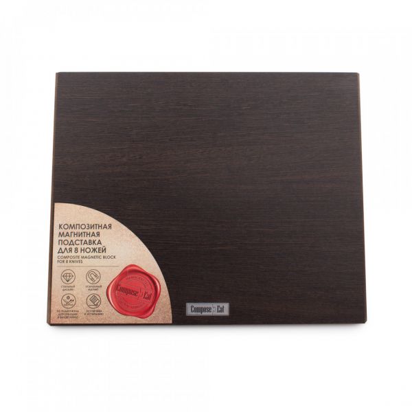 Подставка магнитная для 8 кухонных ножей 32х26 см, венге, композитный материал, Magneto ComposeEat