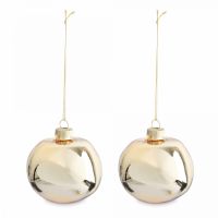 Игрушка елочная 8 см, 2 шт, стекло, золотистая, Абстрактный шар, New year