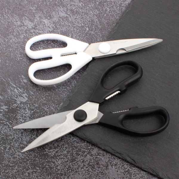 Ножницы кухонные 20 см разъемные, Scissors, 784901, ARCOS