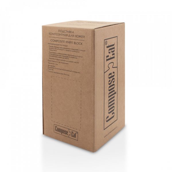 Подставка универсальная для кухонных ножей 11x11x24 см, мрамор темный, композитный материал, Fashion ComposeEat