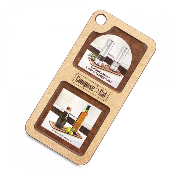 Подставка кухонная универсальная 20х10 см, порфир кремовый, композитный материал, ProFashion ComposeEat