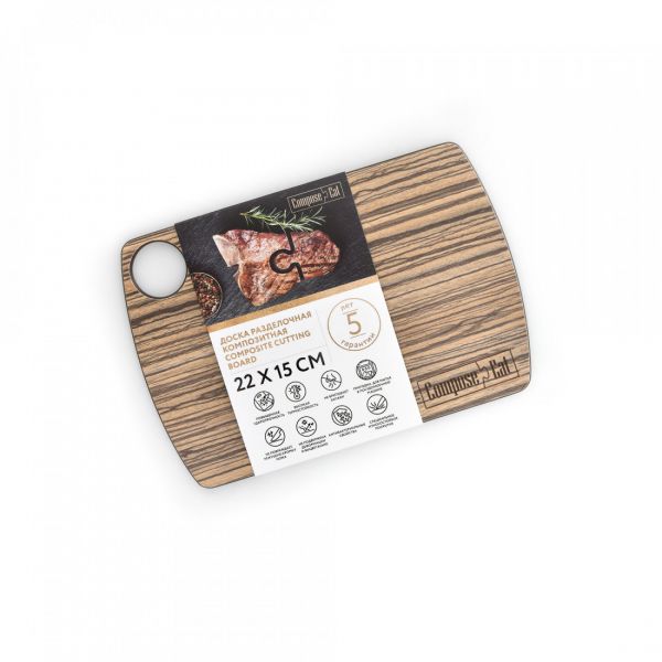Доска разделочная композитная, 22х15 см, зебрано натуральный ComposeEat