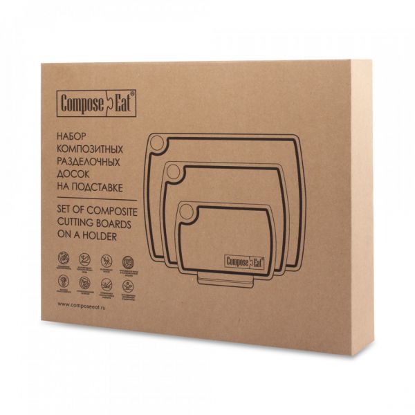 Набор из 3-х разделочных досок на подставке, мрамор светлый, в подарочной упаковке, композитный материал, Fashion ComposeEat