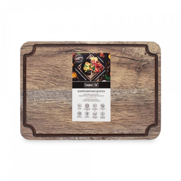 Доска для сервировки и нарезки с желобом, 29x20 см, дуб мореный, композитный материал, Surface, DSJ29200634KL6, ComposeEat