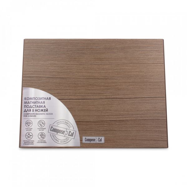 Подставка магнитная для 5 кухонных ножей 29х22 см, темное дерево, композитный материал, Magneto ComposeEat