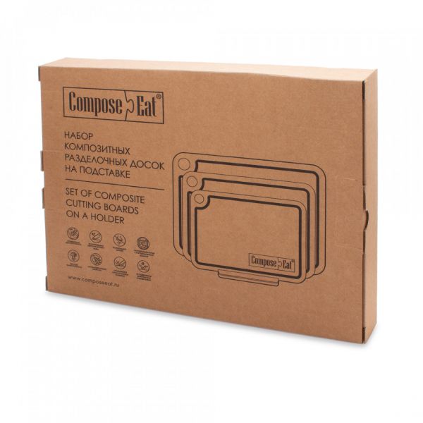 Набор из 3-х разделочных досок на подставке, мрамор Сахара Блэк, в подарочной коробке, композитный материал, Elegance ComposeEat