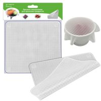 Крышка для хранения продуктов 19см силиконовая МУЛЬТИДОМ