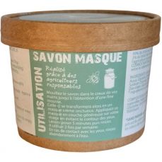 Мыло-маска Mas du Roseau LAIT D'ANESSE для лица твердая 150 гр для зрелой деликатной кожи, на органическом ослином молоке