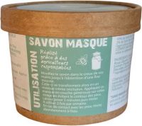 Мыло-маска Mas du Roseau LAIT D'ANESSE для лица твердая 150 гр для зрелой деликатной кожи, на органическом ослином молоке