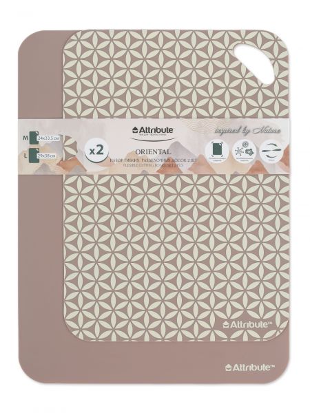 Набор гибких разделочных досок ORIENTAL 2шт ATTRIBUTE