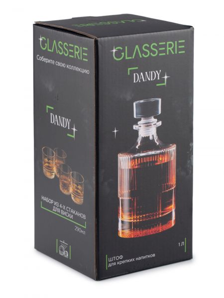 Штоф для крепких напитков DANDY 1л GLASSERIE