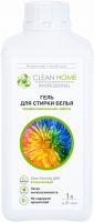 Гель для стирки CLEAN HOME PROFESSIONAL 1л CLEANHOME