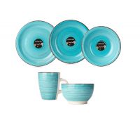 Тарелка обеденная LAGUNA 26см DOMENIK