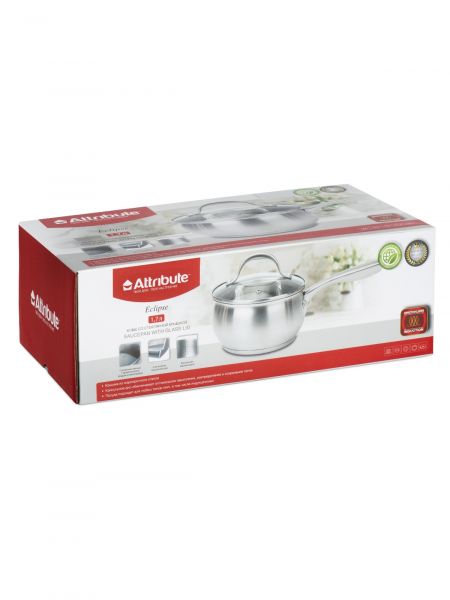Ковш с крышкой ECLIPSE 1.7л ATTRIBUTE