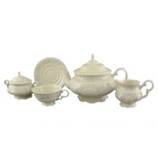 Сервиз чайный 15 предметов Слоновая кость Серые узоры 07560725-3002 LEANDER