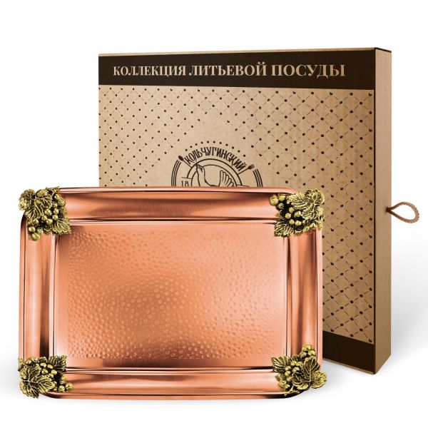 Поднос прямоугольный с латунными накладками на углы 'Виноград' медный кованый