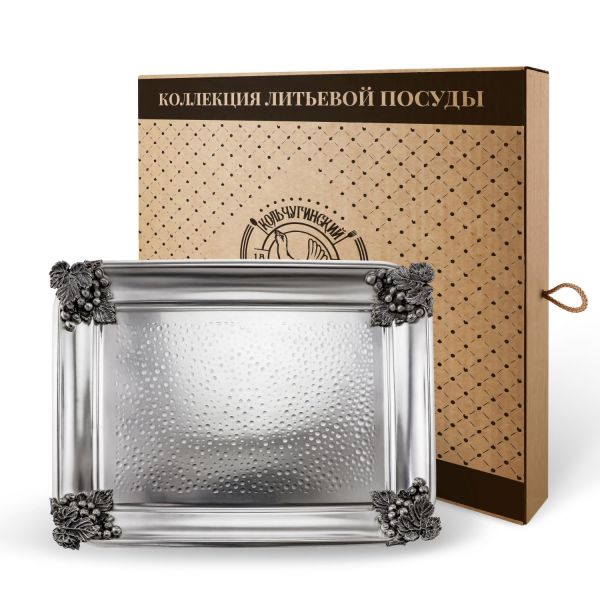 Поднос прямоугольный с латунными накладками на углы 'Виноград' латунный посеребренный с чернением кованый