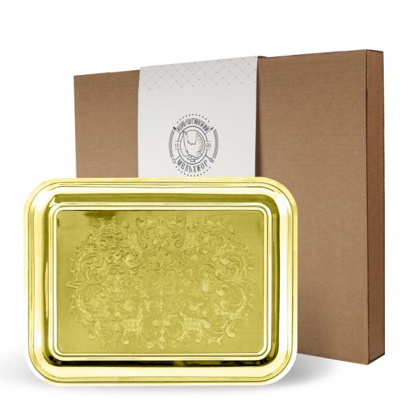 Поднос прямоугольный латунный никелированный с гравированным рисунком
