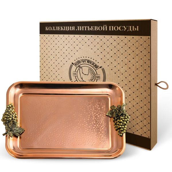 Поднос прямоугольный с латунными накладками 'Виноград' медный кованый