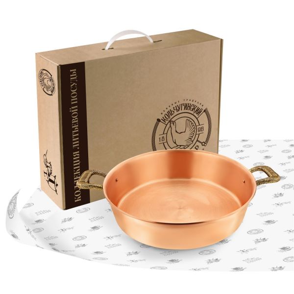 Таз 4.5 л медный с латуннной ручкой 'Гладкая'