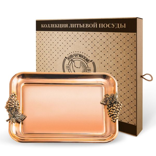 Поднос прямоугольный с медными накладками 'Виноград' медный